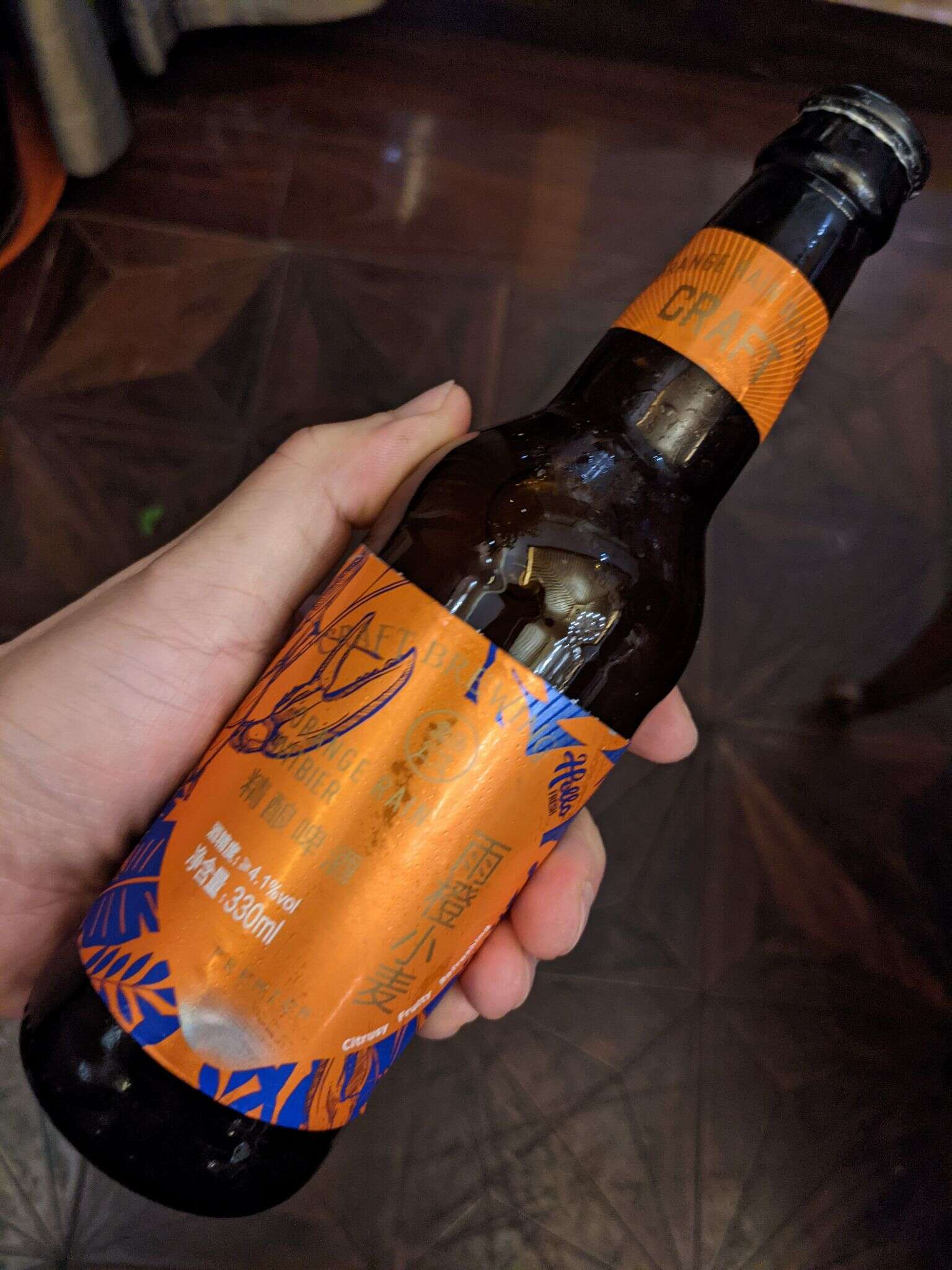 盒马 雨橙小麦20210609 122126869